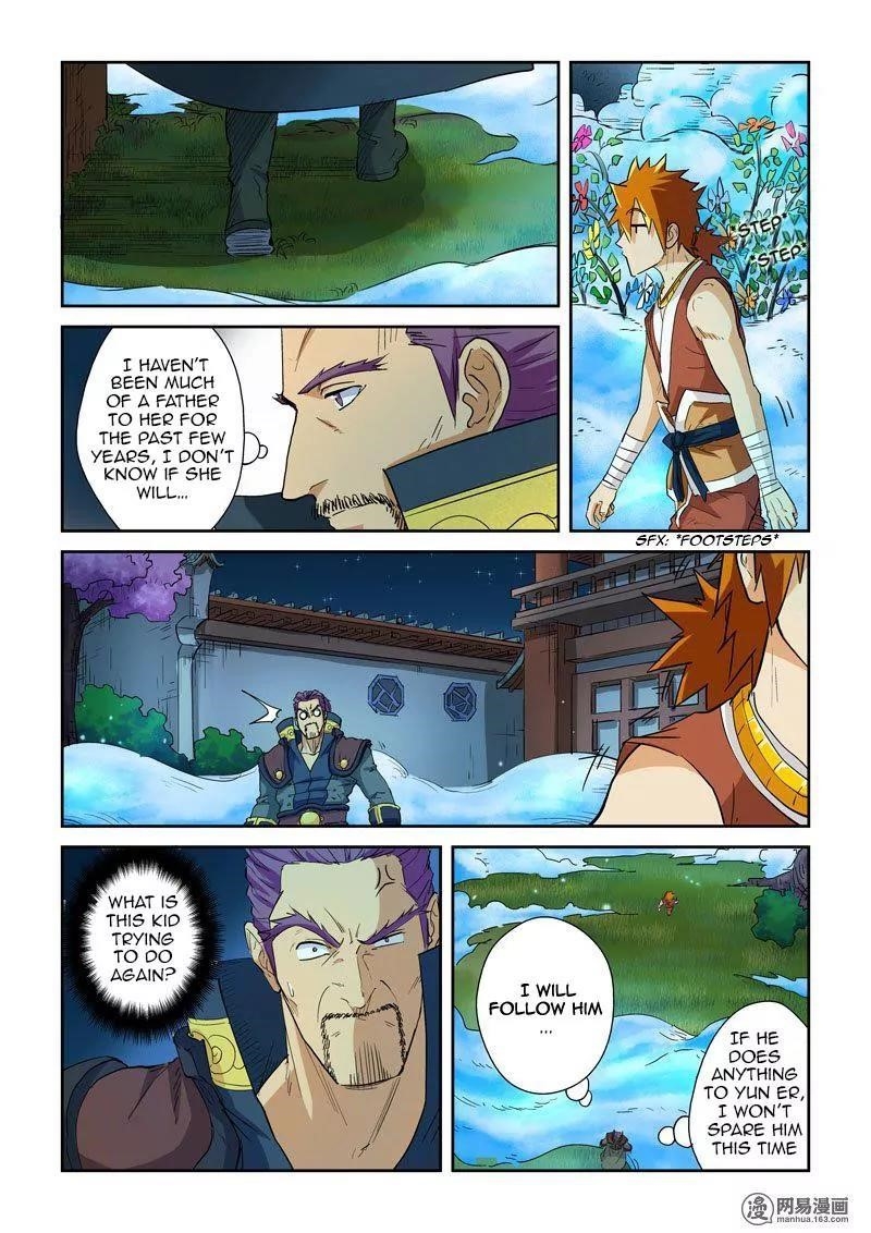 Tales of Demons and Gods Chapter 122.5 9