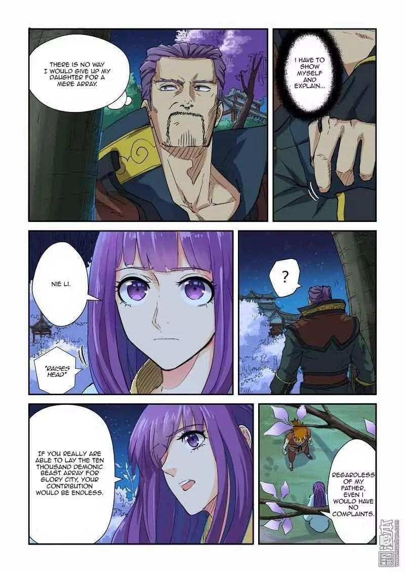 Tales of Demons and Gods Chapter 123.5 2