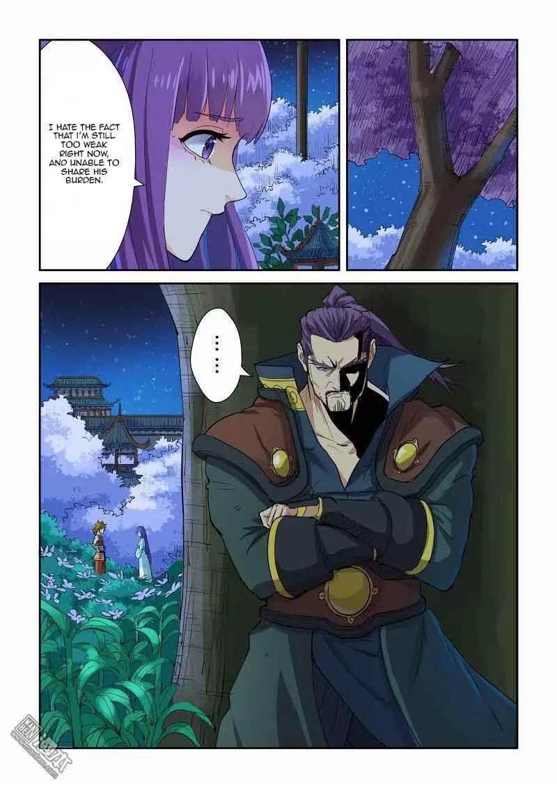 Tales of Demons and Gods Chapter 123.5 5