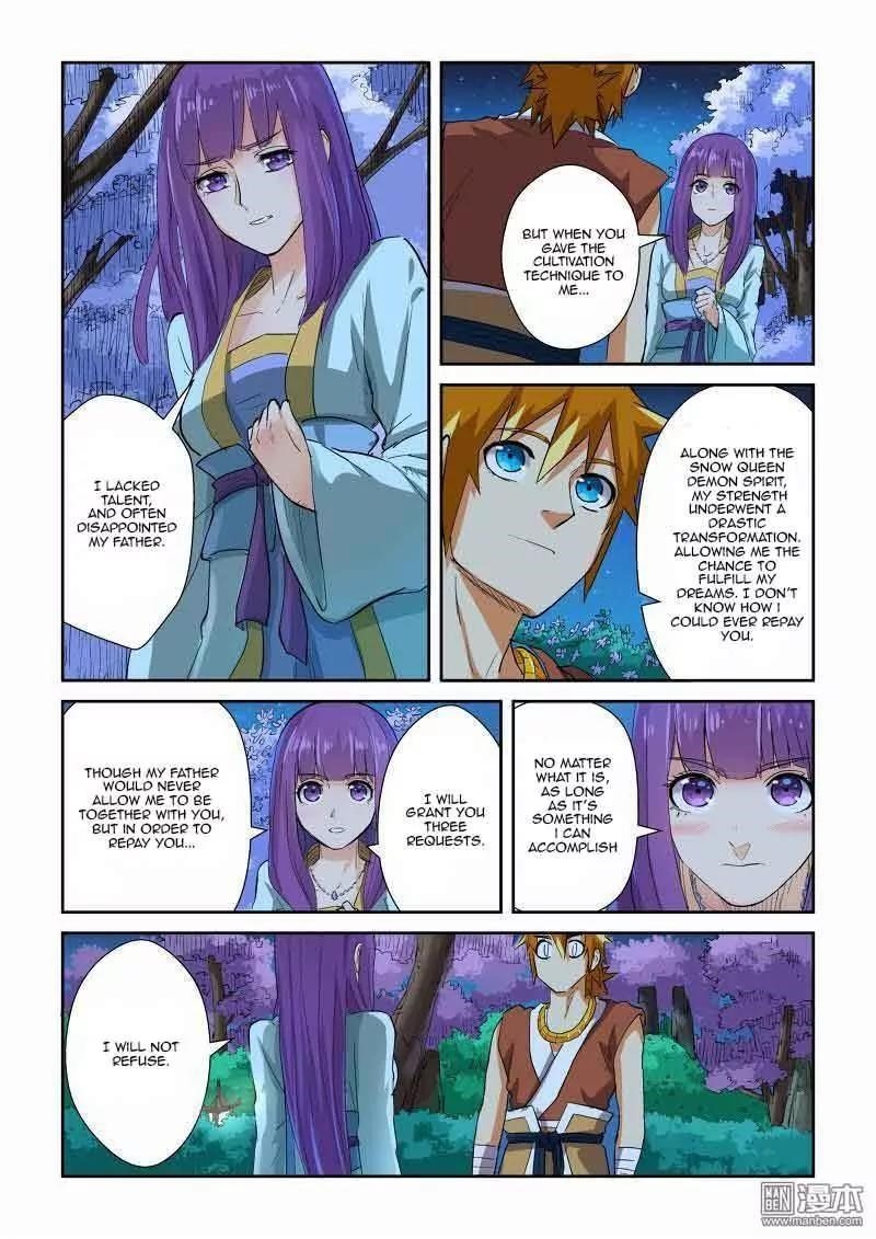 Tales of Demons and Gods Chapter 123.5 6