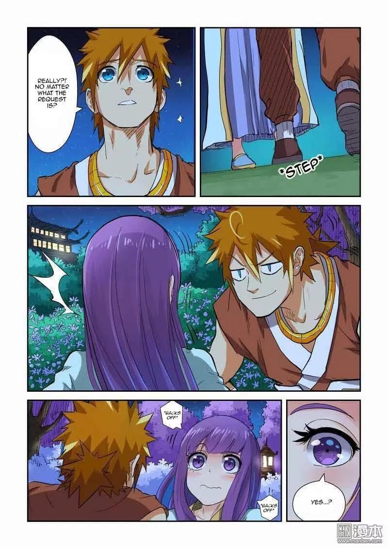 Tales of Demons and Gods Chapter 123.5 8