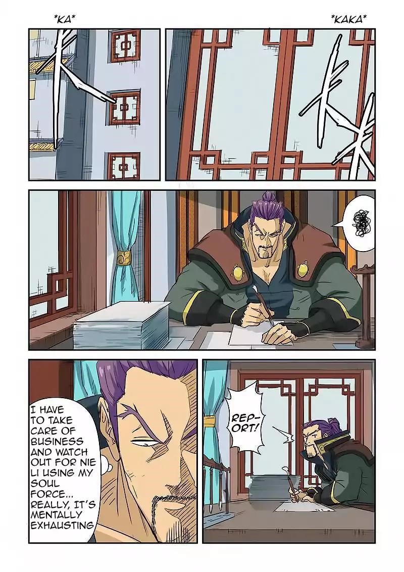 Tales of Demons and Gods Chapter 124.5 2