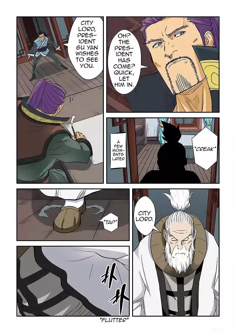 Tales of Demons and Gods Chapter 124.5 3