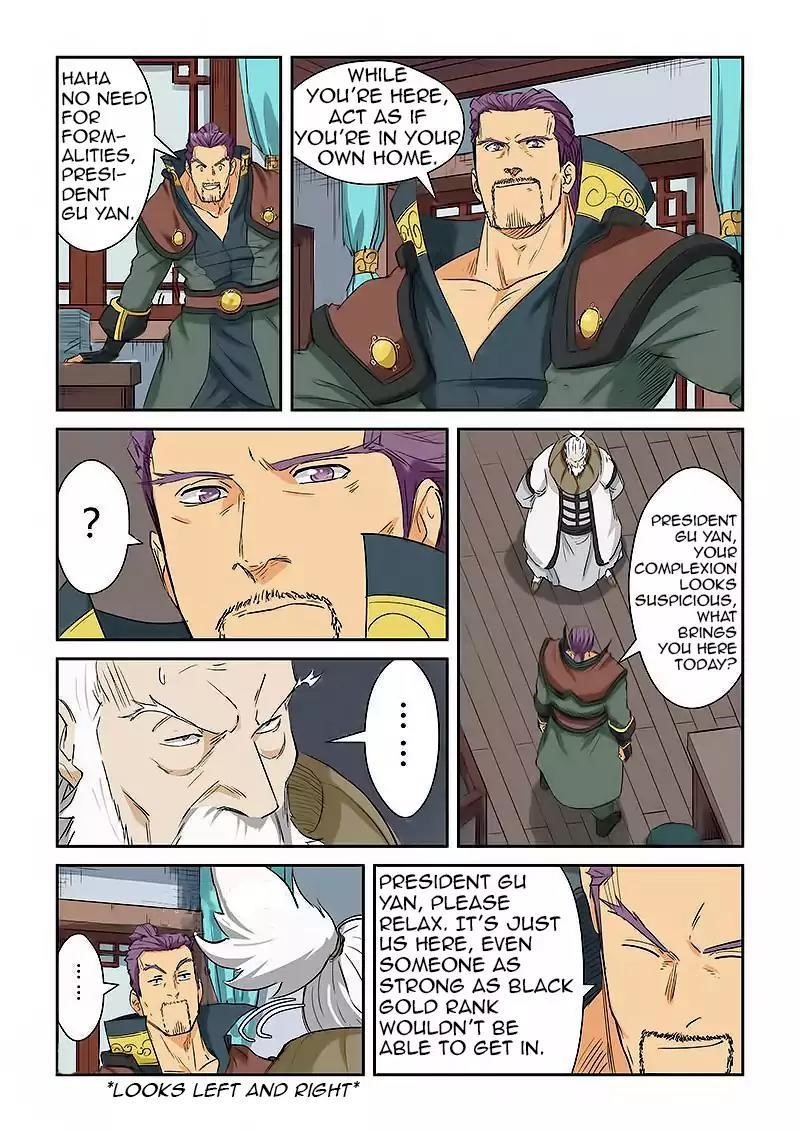 Tales of Demons and Gods Chapter 124.5 4