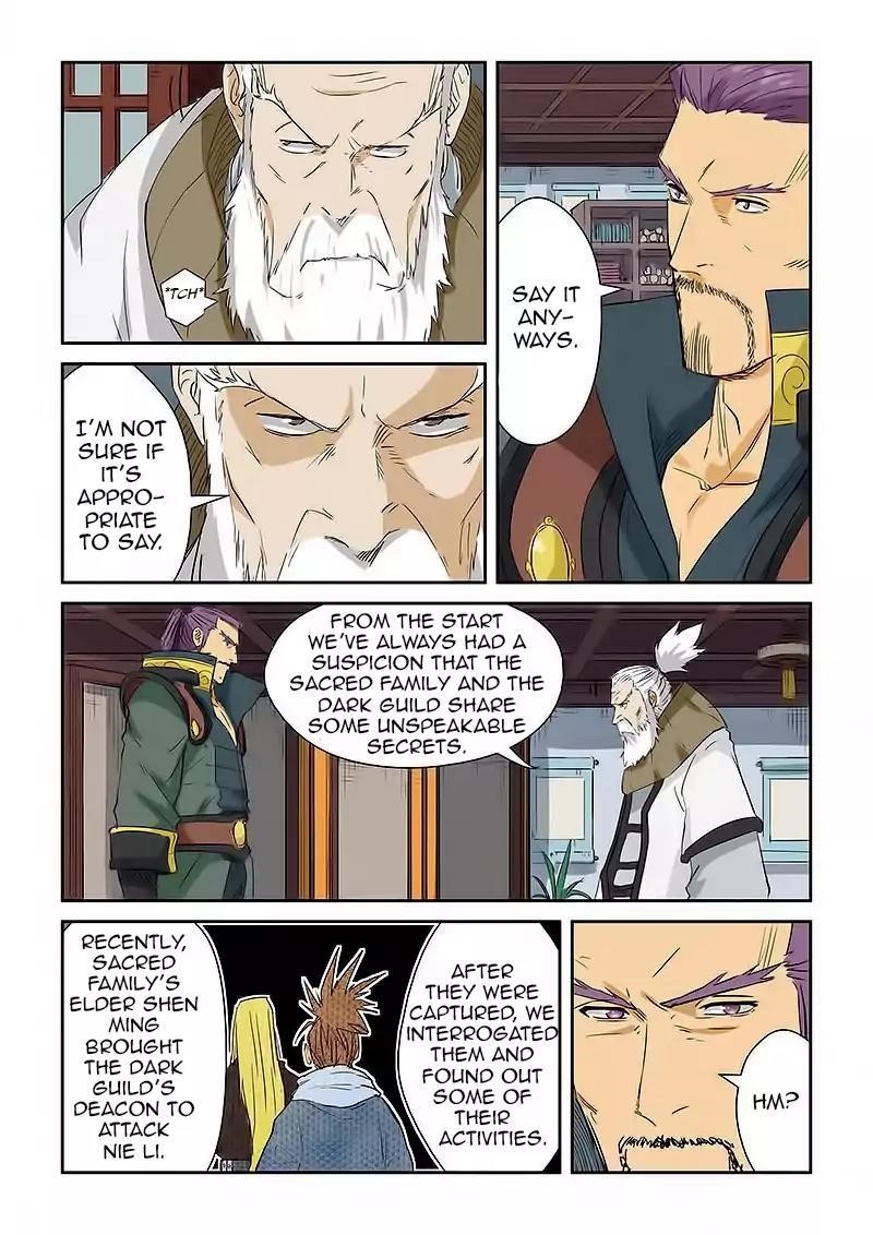 Tales of Demons and Gods Chapter 124.5 5
