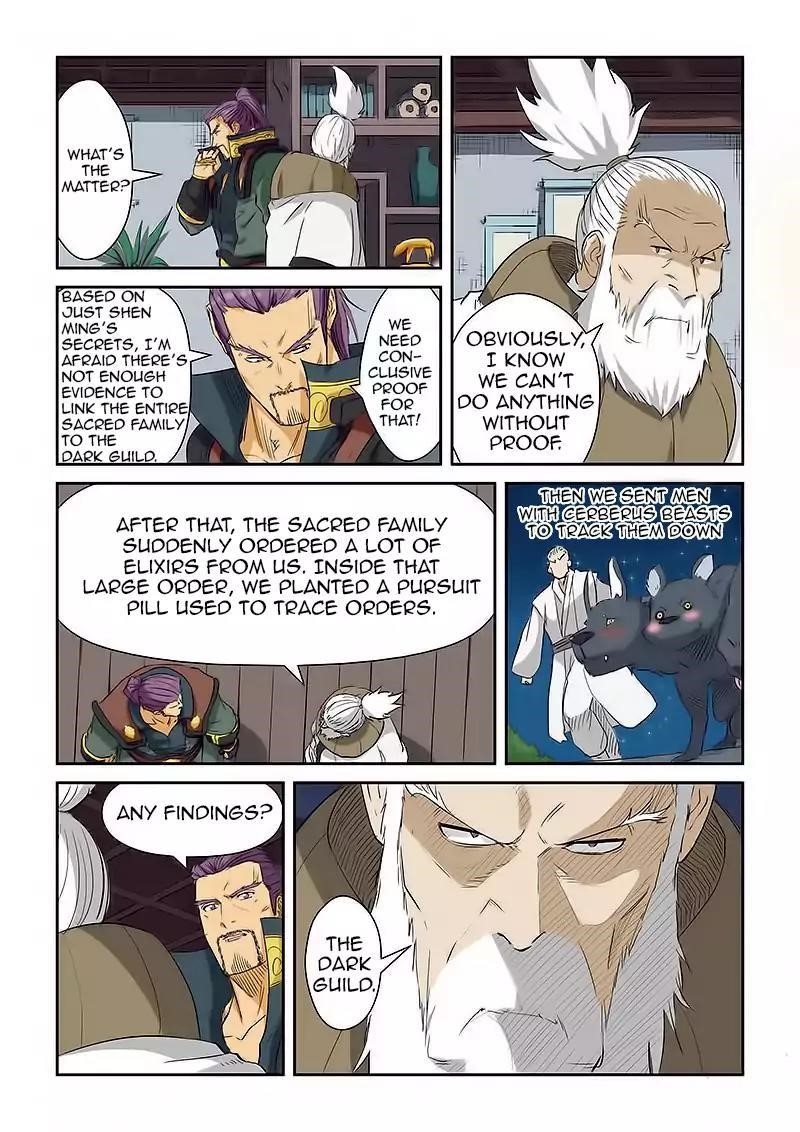 Tales of Demons and Gods Chapter 124.5 6