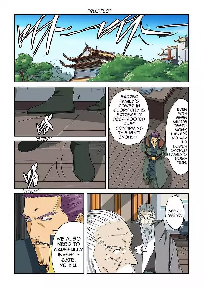 Tales of Demons and Gods Chapter 124.5 7