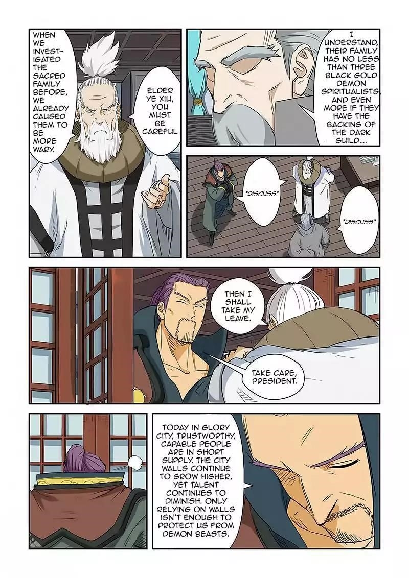 Tales of Demons and Gods Chapter 124.5 8