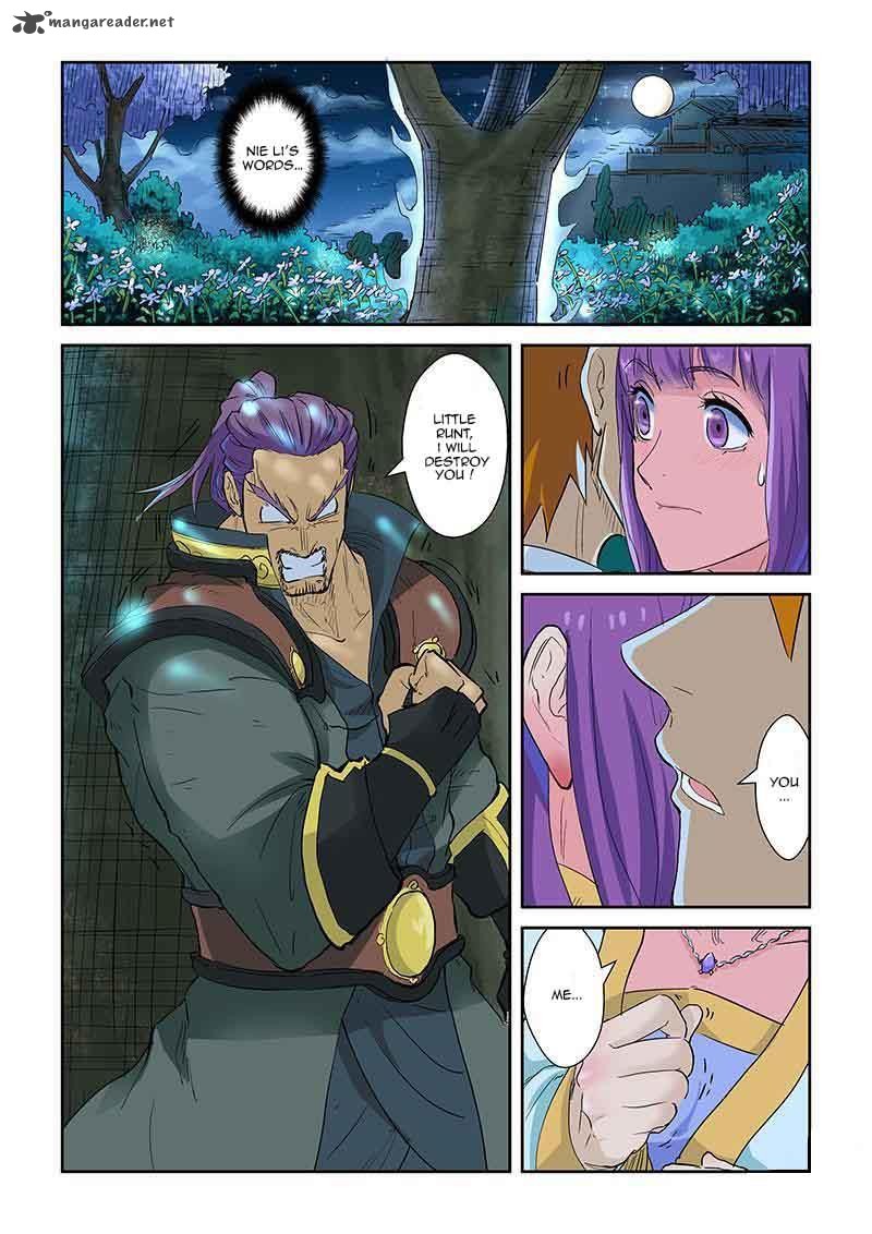 Tales of Demons and Gods Chapter 124 5