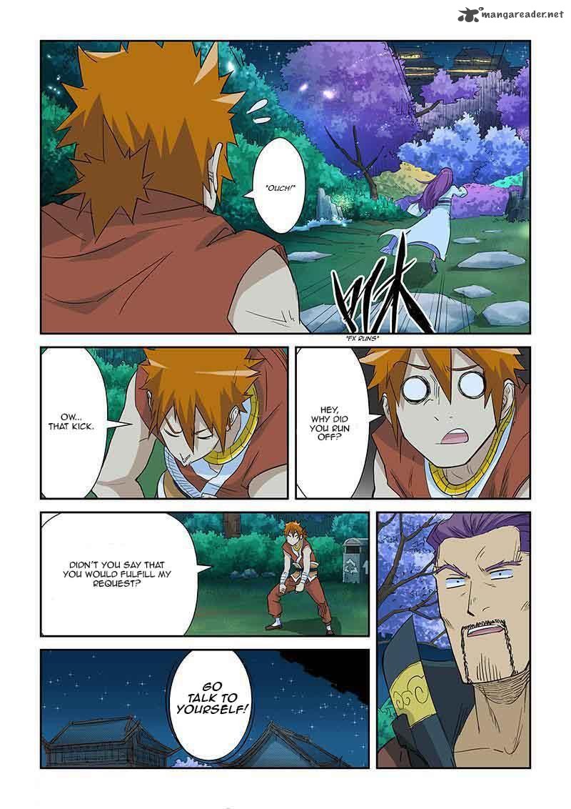 Tales of Demons and Gods Chapter 124 8