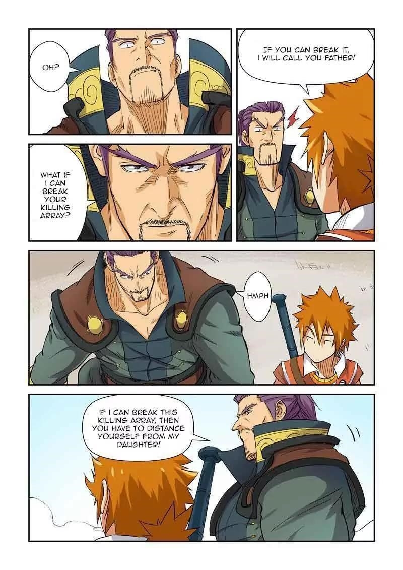 Tales of Demons and Gods Chapter 125.5 1