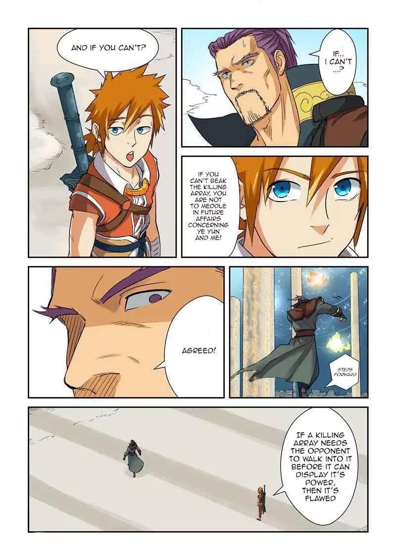 Tales of Demons and Gods Chapter 125.5 2