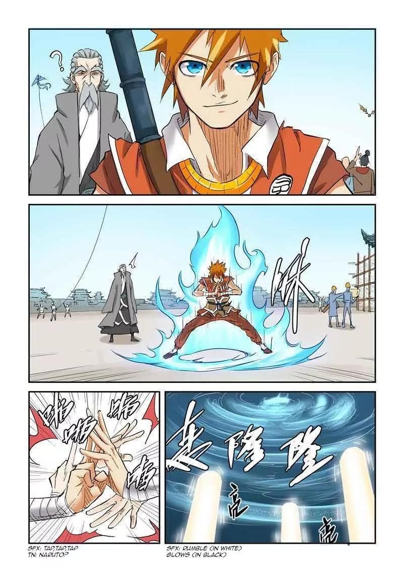 Tales of Demons and Gods Chapter 125.5 3