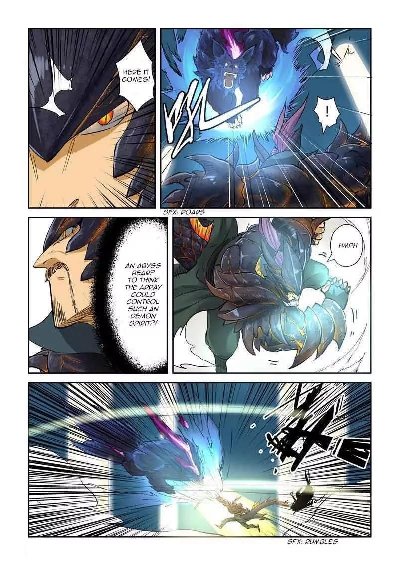 Tales of Demons and Gods Chapter 125.5 8