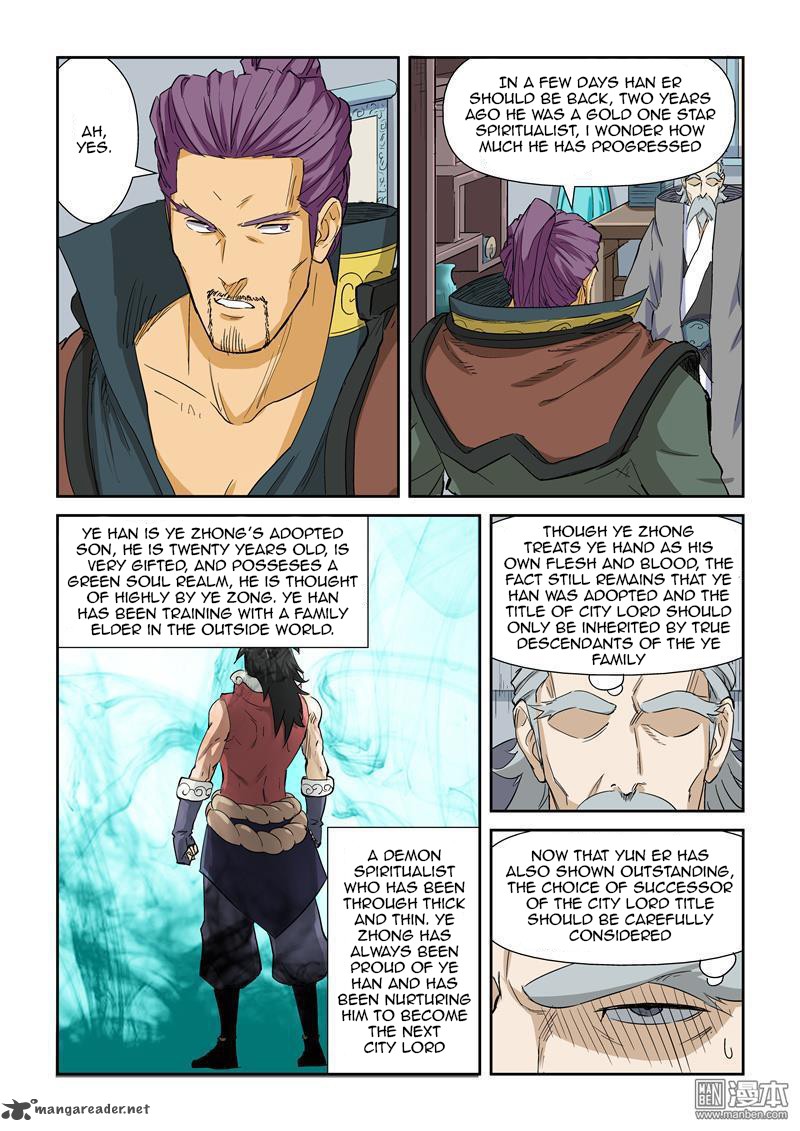 Tales of Demons and Gods Chapter 125 1