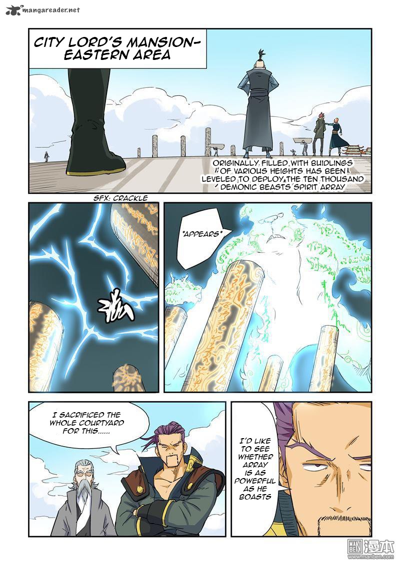 Tales of Demons and Gods Chapter 125 3