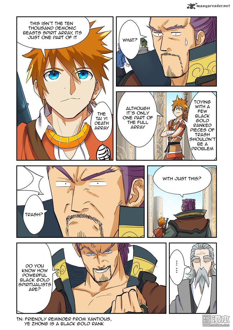 Tales of Demons and Gods Chapter 125 5