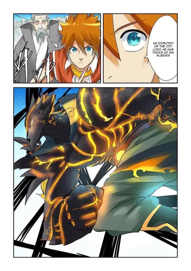 Tales of Demons and Gods Chapter 126.5 1
