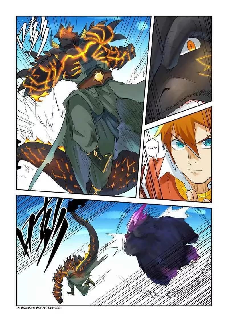 Tales of Demons and Gods Chapter 126.5 2
