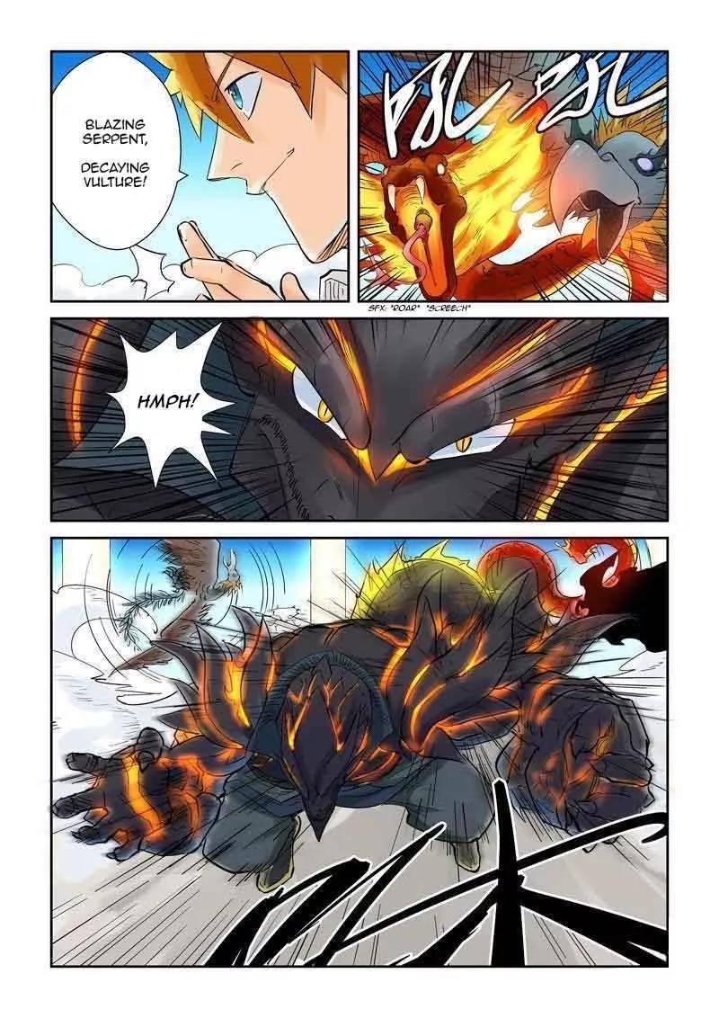 Tales of Demons and Gods Chapter 126.5 4