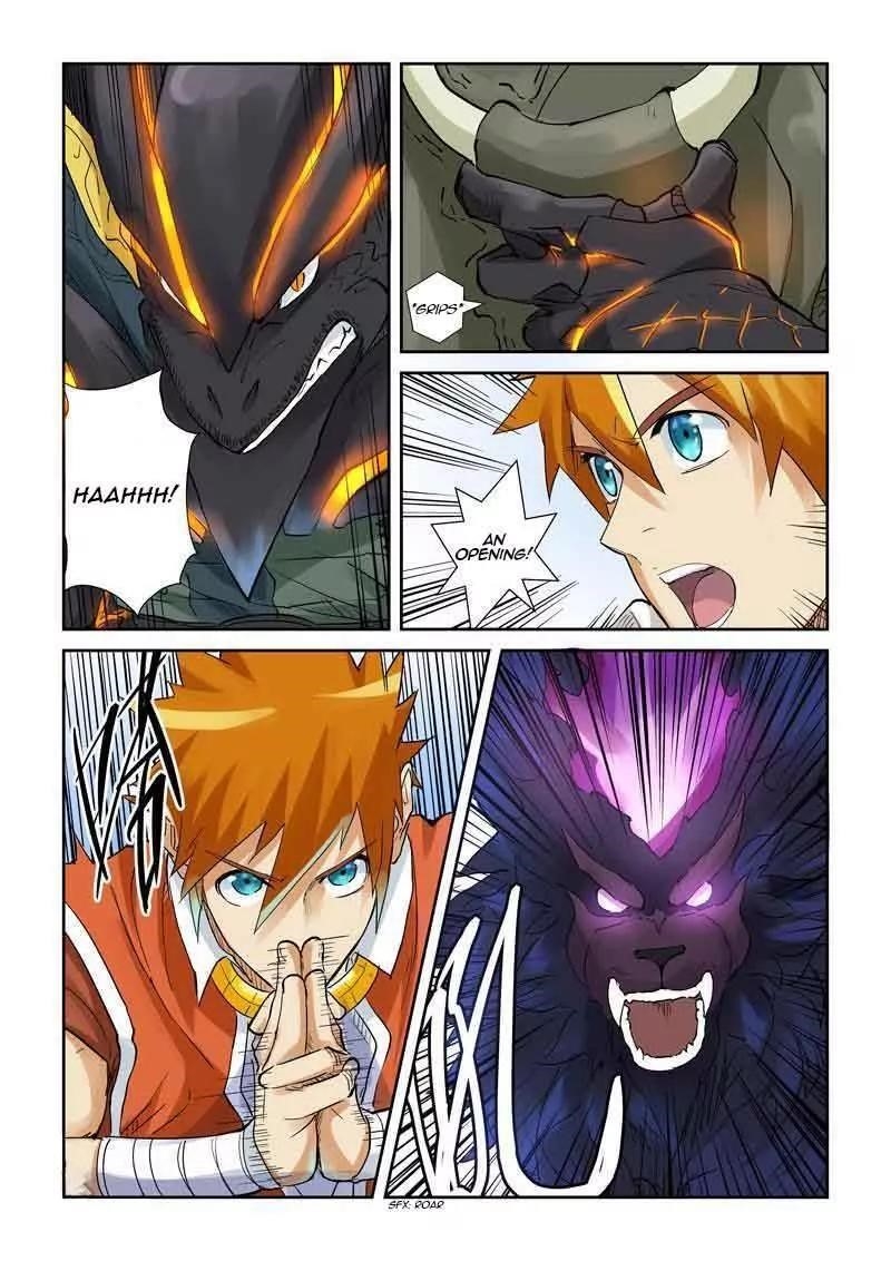 Tales of Demons and Gods Chapter 126.5 6