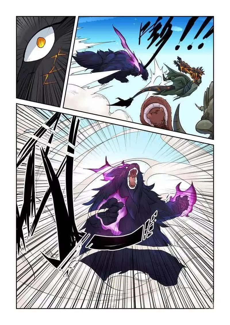 Tales of Demons and Gods Chapter 126.5 7