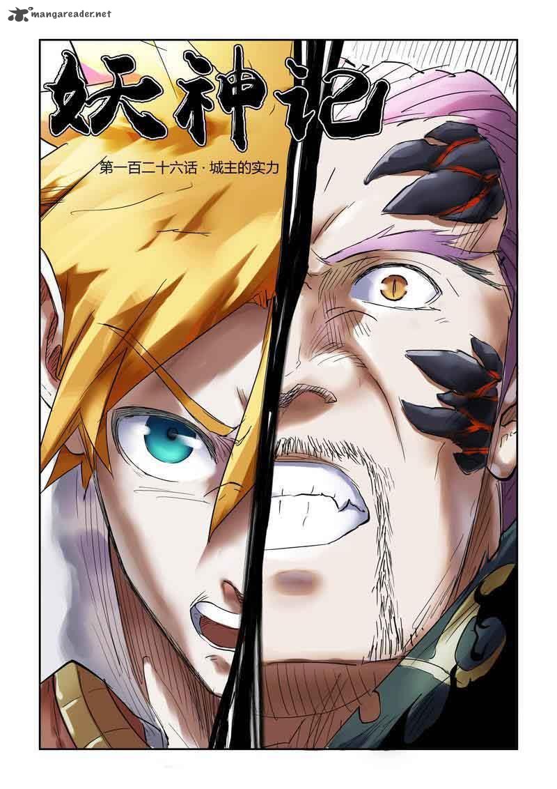 Tales of Demons and Gods Chapter 126 1