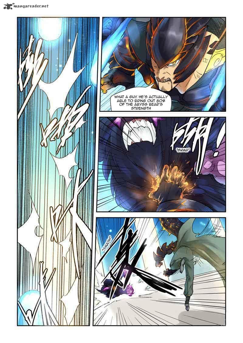 Tales of Demons and Gods Chapter 126 2