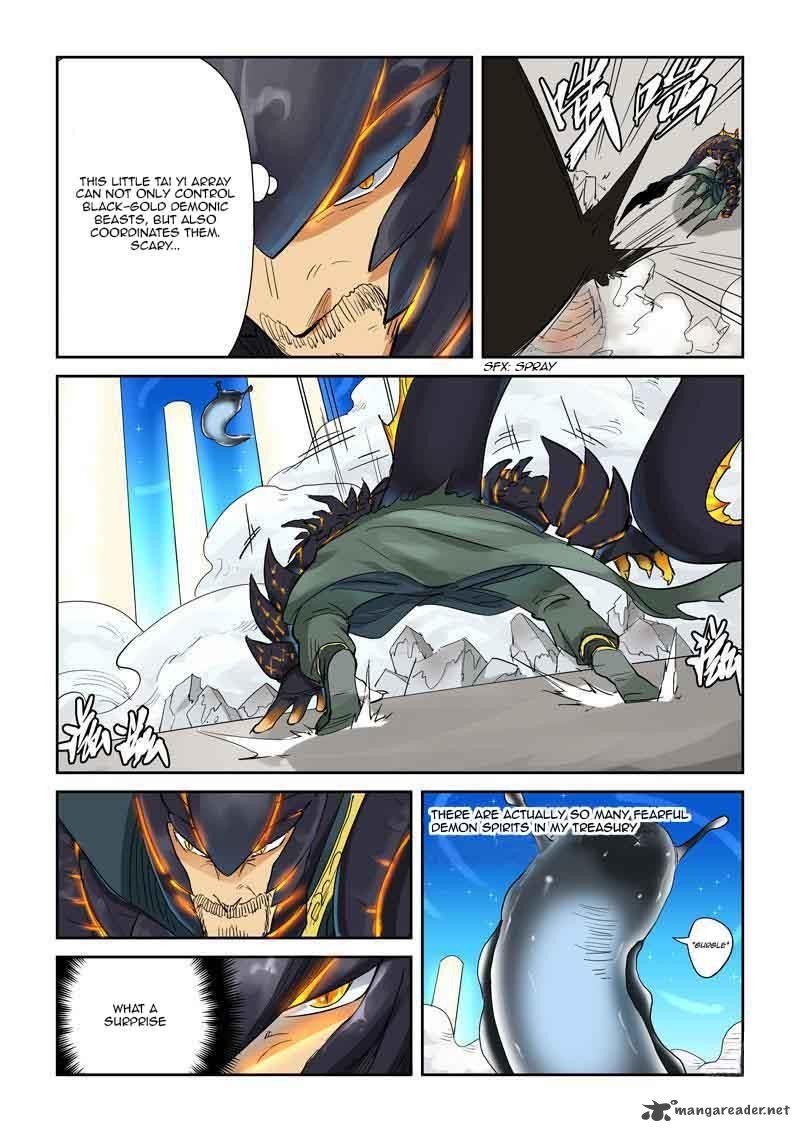 Tales of Demons and Gods Chapter 126 8