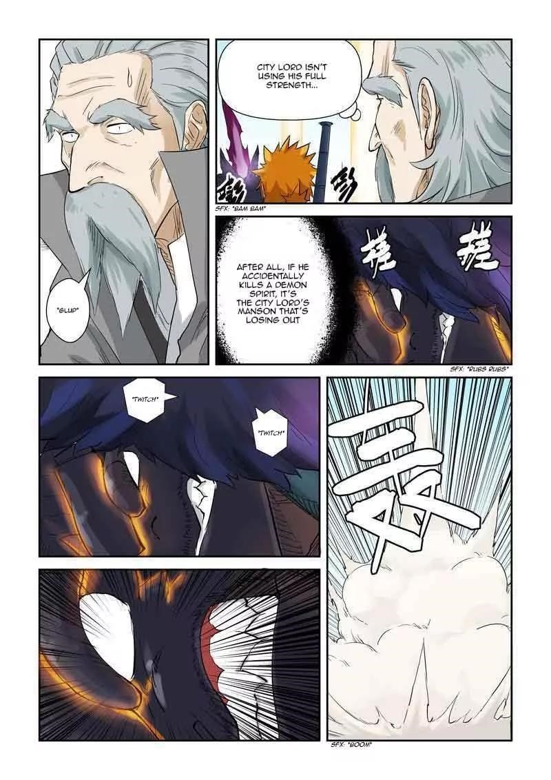 Tales of Demons and Gods Chapter 127.5 1