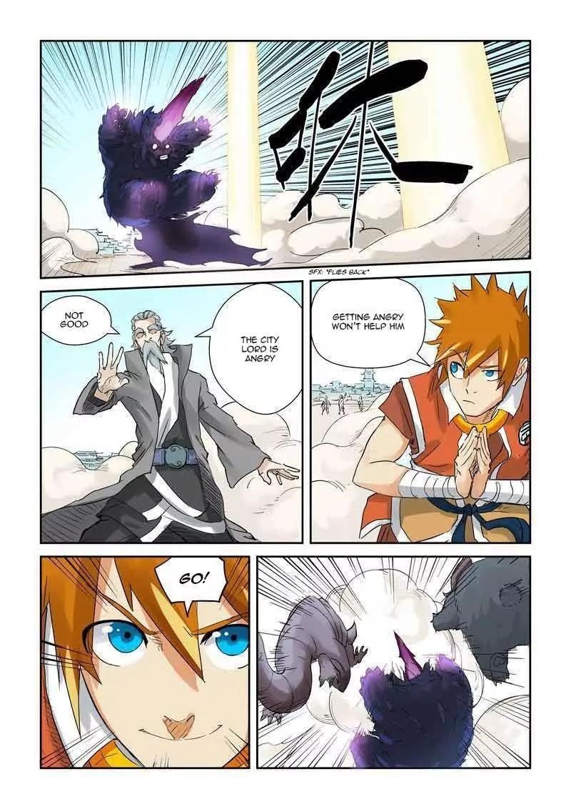 Tales of Demons and Gods Chapter 127.5 2