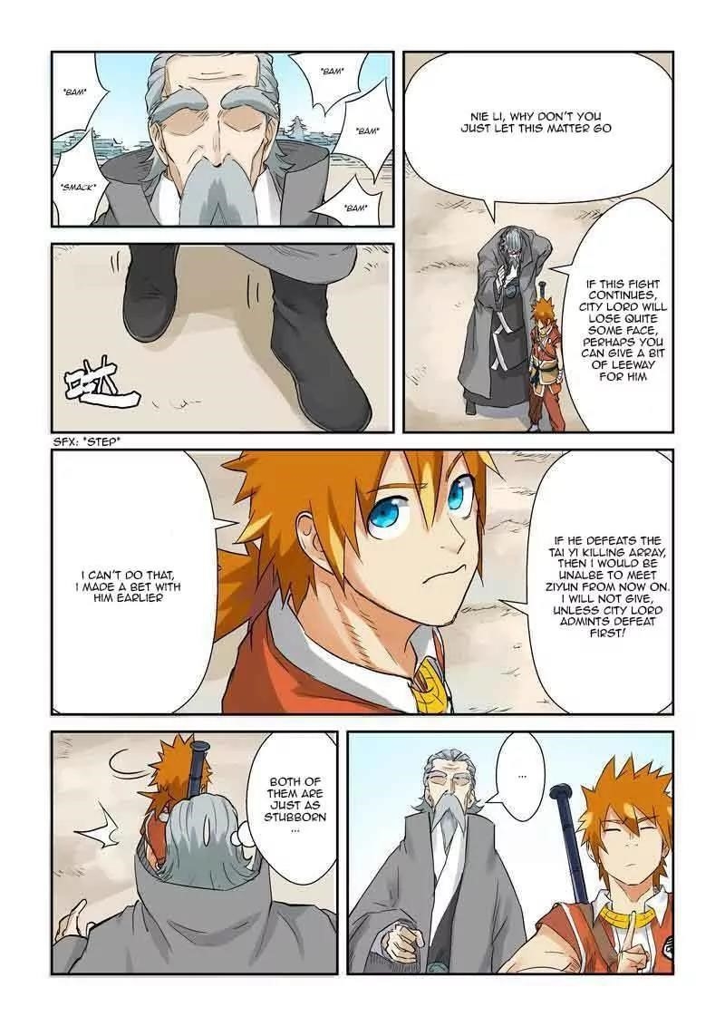 Tales of Demons and Gods Chapter 127.5 3