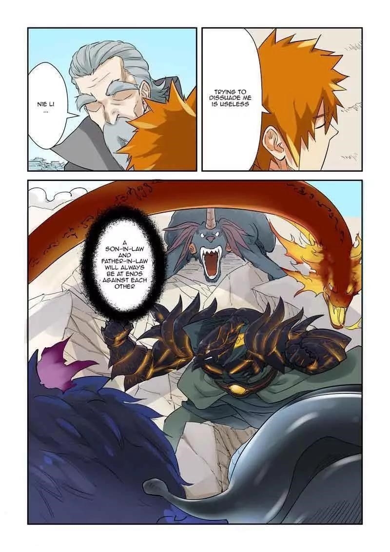 Tales of Demons and Gods Chapter 127.5 4