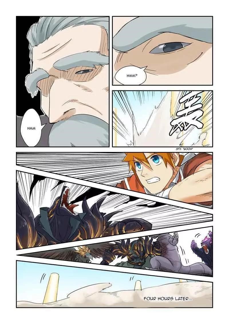 Tales of Demons and Gods Chapter 127.5 5