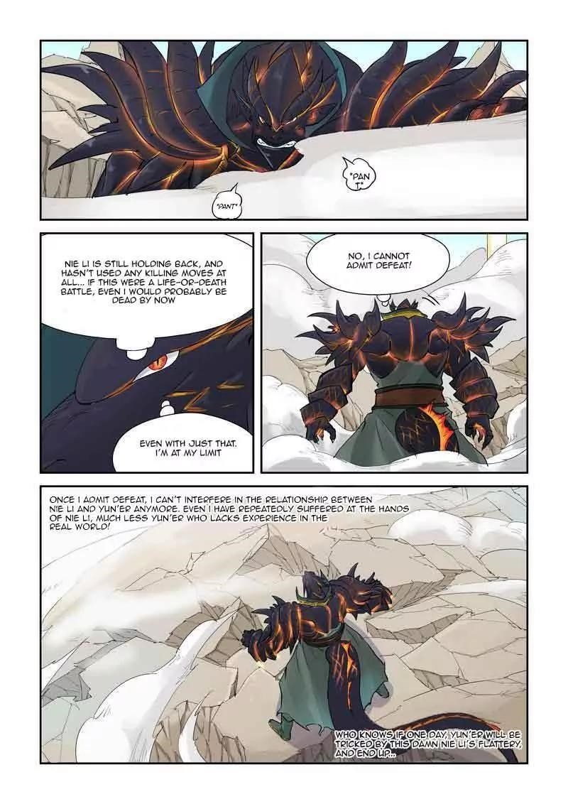 Tales of Demons and Gods Chapter 127.5 6