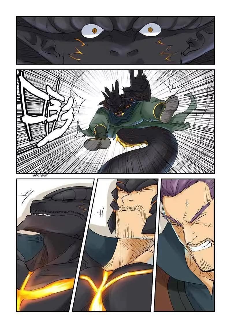 Tales of Demons and Gods Chapter 127.5 7