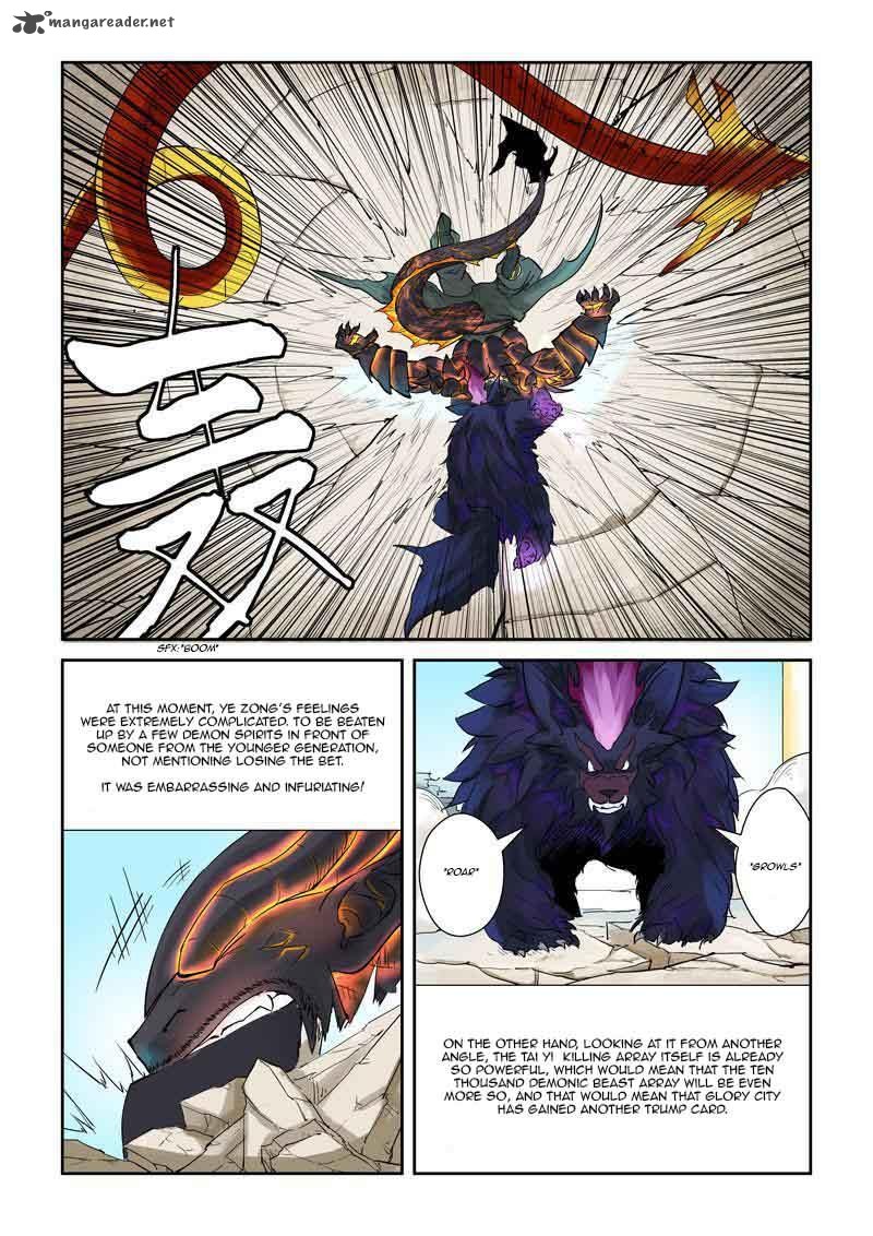 Tales of Demons and Gods Chapter 127 7