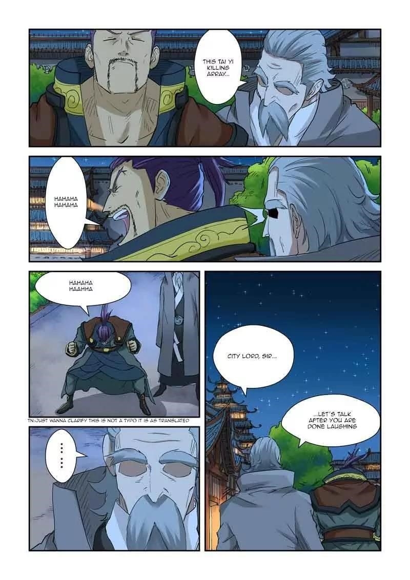 Tales of Demons and Gods Chapter 128.5 1