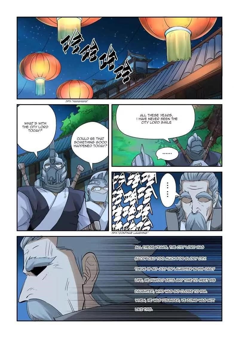 Tales of Demons and Gods Chapter 128.5 2
