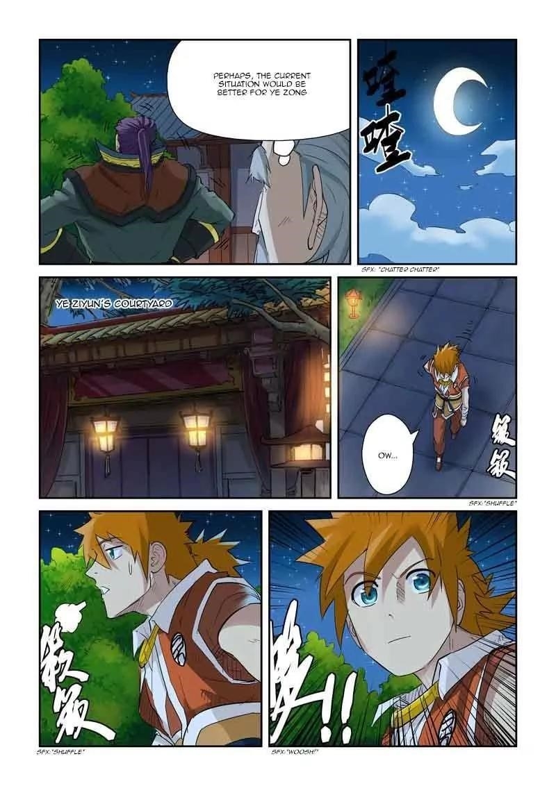 Tales of Demons and Gods Chapter 128.5 3