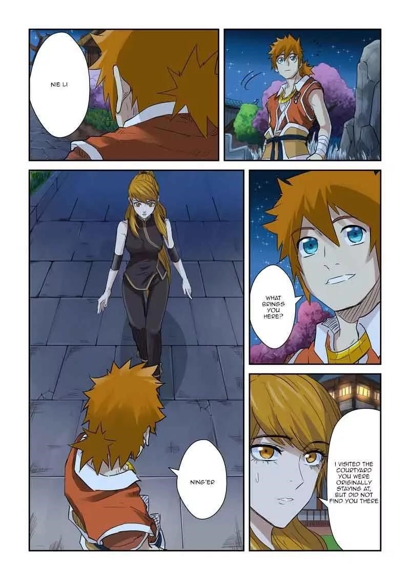 Tales of Demons and Gods Chapter 128.5 5