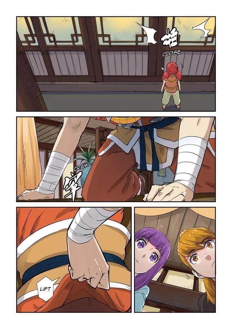 Tales of Demons and Gods Chapter 129.5 2