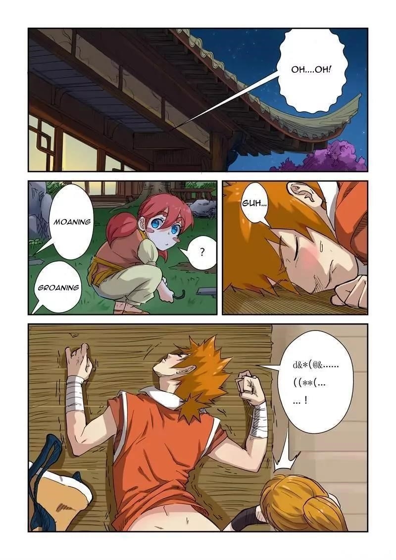 Tales of Demons and Gods Chapter 129.5 3