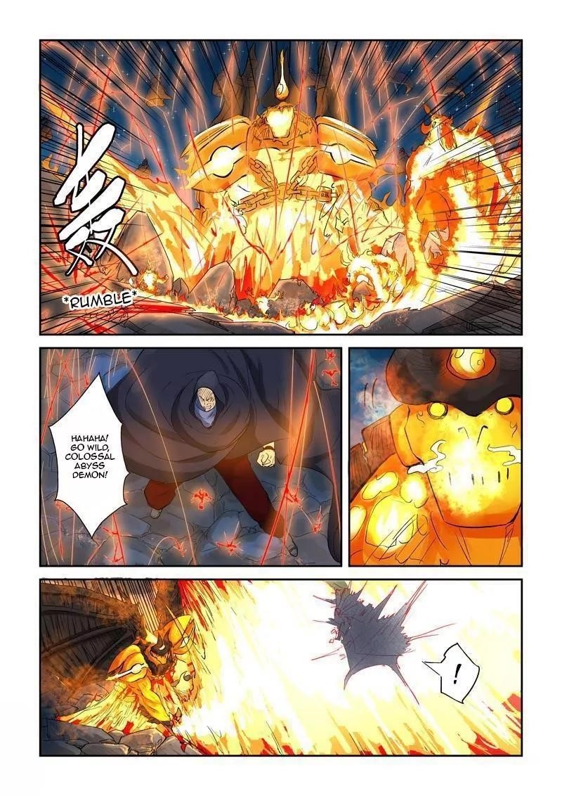 Tales of Demons and Gods Chapter 130.5 2