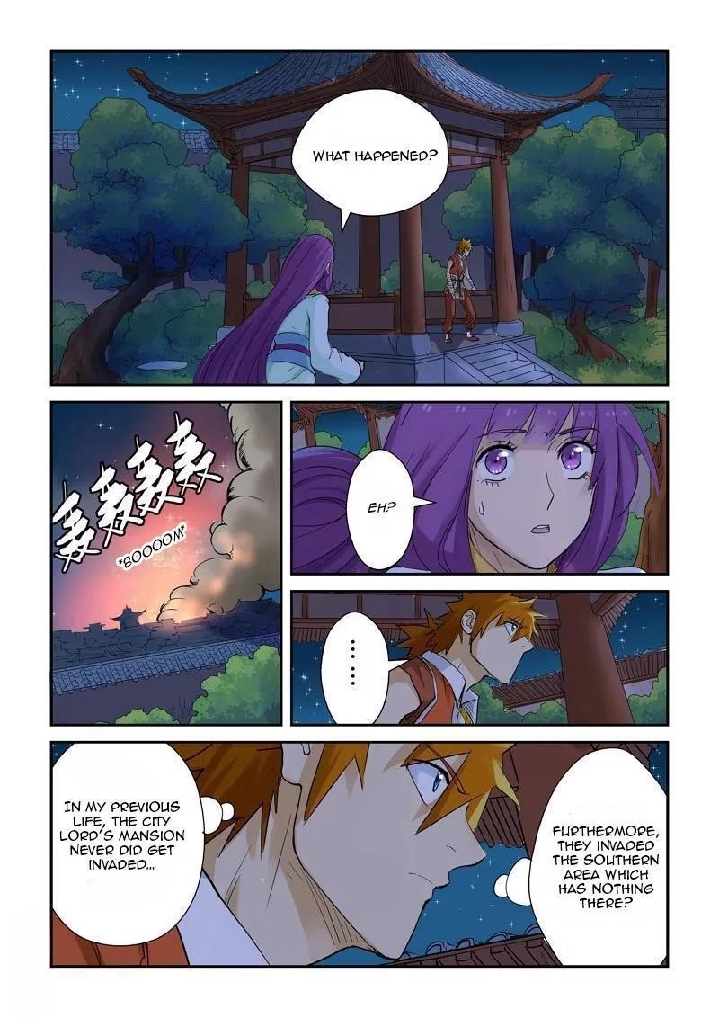 Tales of Demons and Gods Chapter 130.5 5
