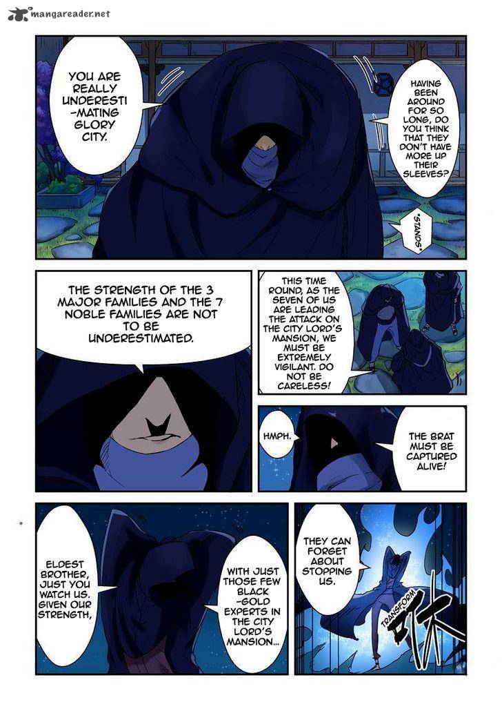 Tales of Demons and Gods Chapter 130 2