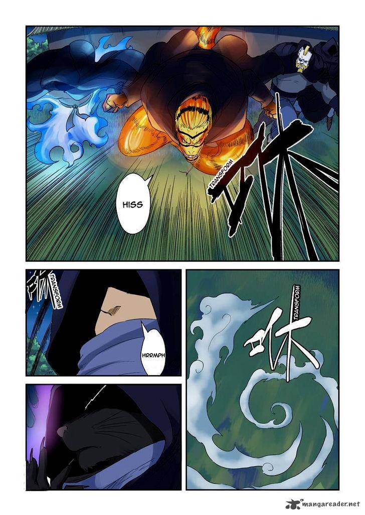 Tales of Demons and Gods Chapter 130 3
