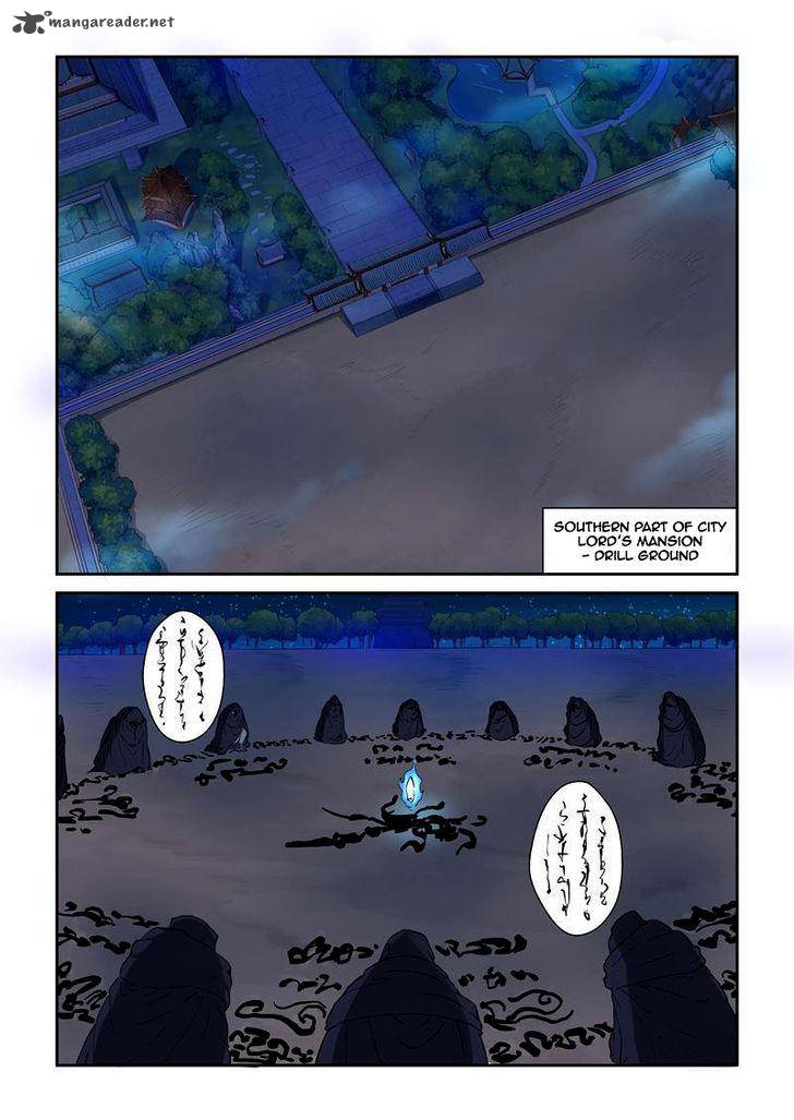 Tales of Demons and Gods Chapter 130 4