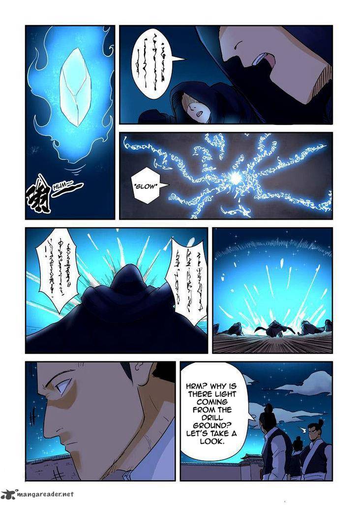 Tales of Demons and Gods Chapter 130 5