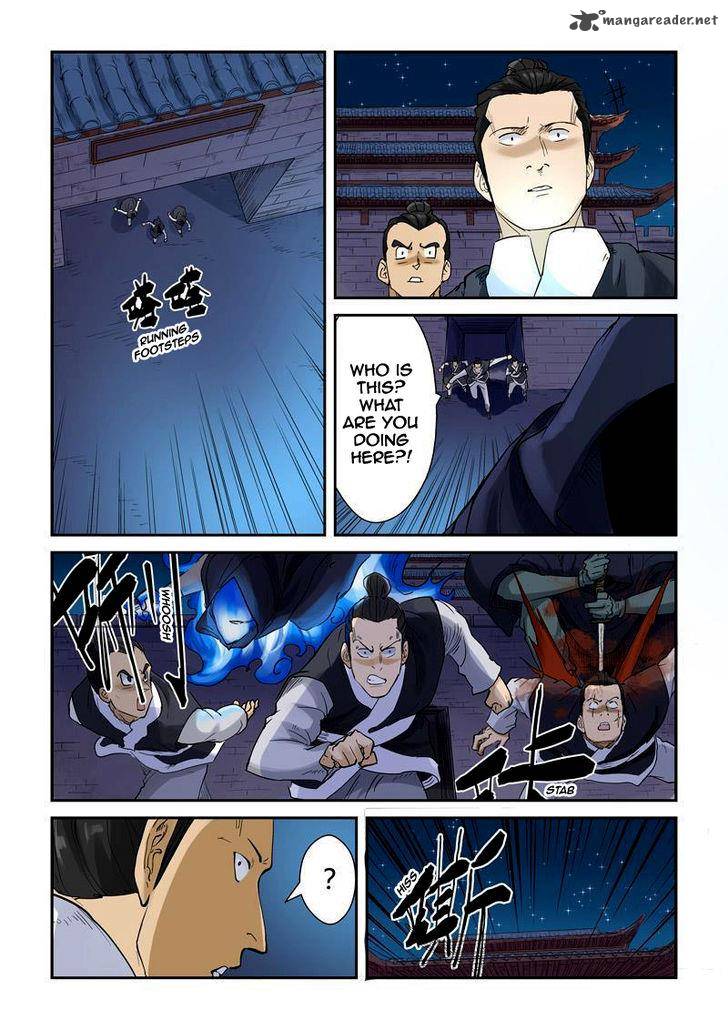 Tales of Demons and Gods Chapter 130 6